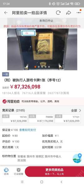 怎么制作游戏卡包-简单自制卡包