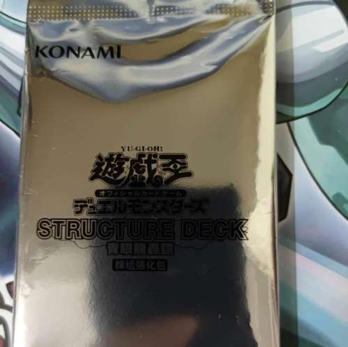 怎么制作游戏卡包-简单自制卡包