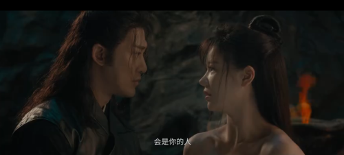 新倚天屠龙记50集-新倚天屠龙记赵敏抢亲第几集