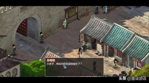 仙剑奇侠传2地图走法攻略-仙剑奇侠传二全剧情图文通关攻略