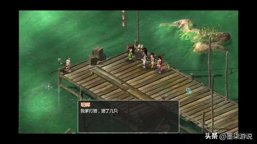 仙剑奇侠传2地图走法攻略-仙剑奇侠传二全剧情图文通关攻略