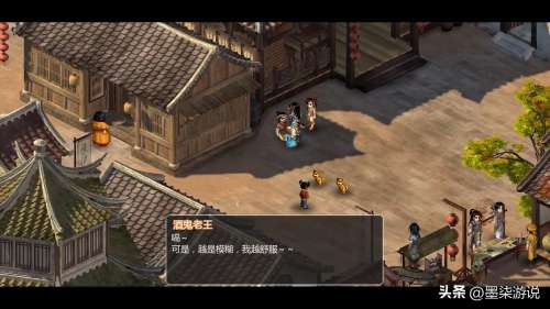 仙剑奇侠传2地图走法攻略-仙剑奇侠传二全剧情图文通关攻略