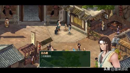 仙剑奇侠传2地图走法攻略-仙剑奇侠传二全剧情图文通关攻略