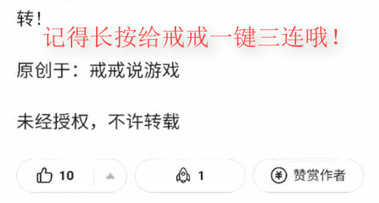 摩尔庄园端游食谱大全菜谱-摩尔庄园48个菜谱