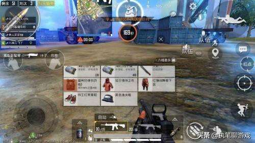 和平精英去衣-可以插云缨模拟器游戏
