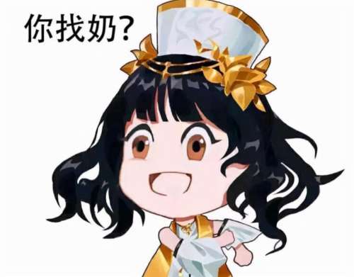 dnf大小-DNF下一页