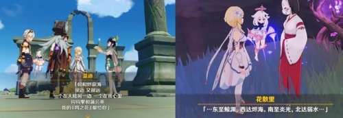 原神神樱大祓三个位置在哪-神樱大祓镇守之森镇物在哪里