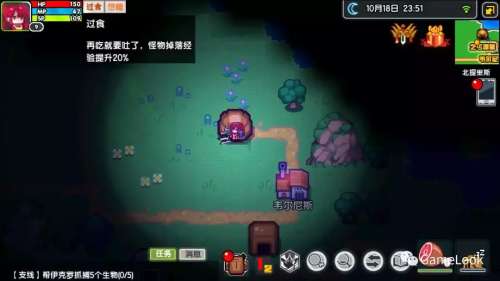 伊洛纳智慧卷轴加多少-伊洛纳做客