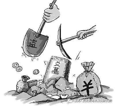 挖坟掘墓触犯哪条法律-故意损坏他人祖坟的最新法律