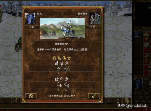 风暴海盗攻略-风暴海盗要怎么找玩家