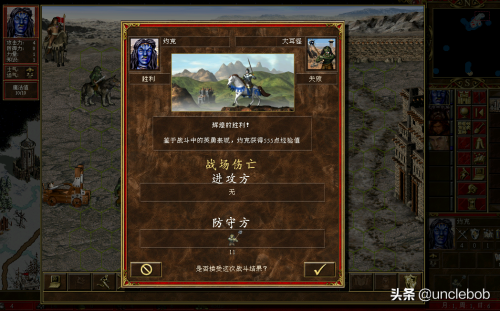 风暴海盗攻略-风暴海盗要怎么找玩家