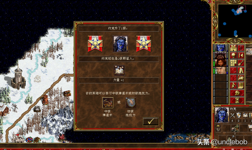 风暴海盗攻略-风暴海盗要怎么找玩家