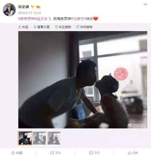 天涯明月刀女二号是谁-明月心