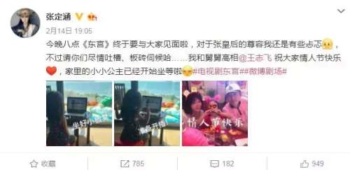 天涯明月刀女二号是谁-明月心