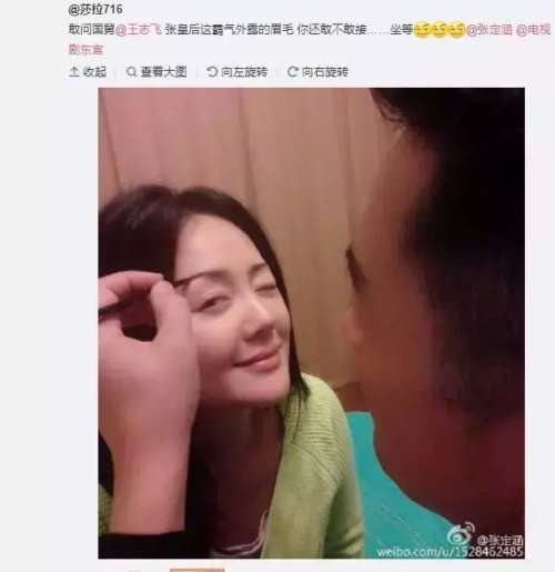天涯明月刀女二号是谁-明月心