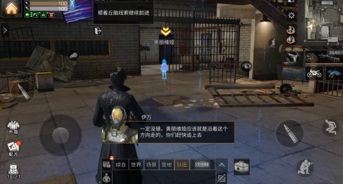 明日之后牢狱怎么卡进内部-明日之后牢狱最低配置