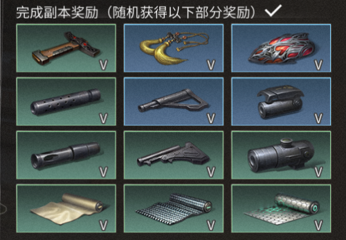 明日之后牢狱怎么卡进内部-明日之后牢狱最低配置