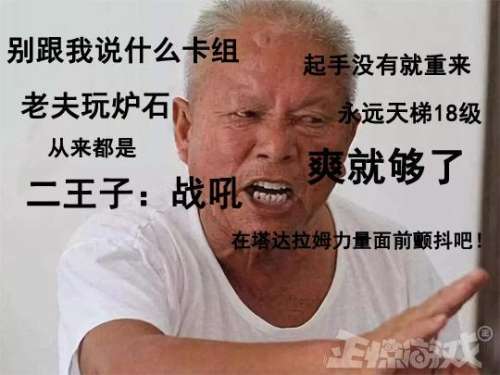 神奇的威兹班换成什么了-神奇的威兹班厉害吗