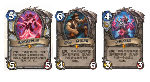 神奇的威兹班换成什么了-神奇的威兹班厉害吗