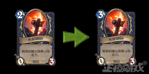 神奇的威兹班换成什么了-神奇的威兹班厉害吗