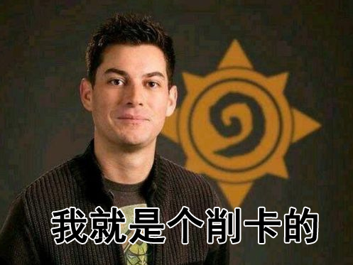 神奇的威兹班换成什么了-神奇的威兹班厉害吗
