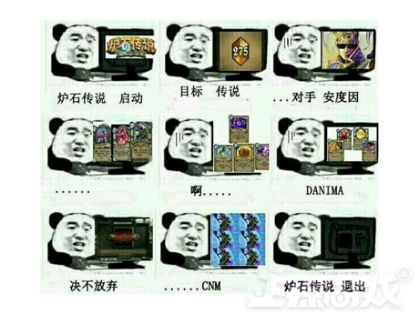 神奇的威兹班换成什么了-神奇的威兹班厉害吗