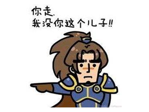 神奇的威兹班换成什么了-神奇的威兹班厉害吗