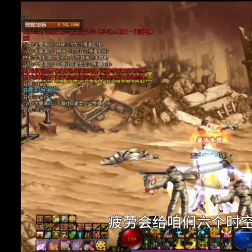 dnf105装备附魔怎么转移-地下城与勇士105装备附魔怎么弄到换装上