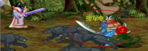 三国战纪117张辽怎么选-三国战纪119张辽教学篇