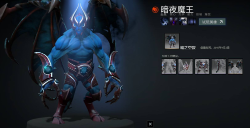 dota夜魔-dota1卡尔27个技能表