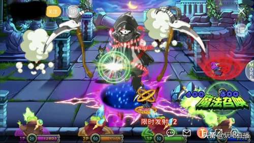捕鱼牛魔王怎么好打-星力捕鱼牛魔王技巧
