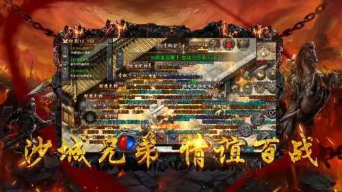 原始传奇手游怎么卡怪-传奇卡怪技巧