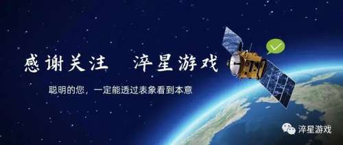 原始传奇手游怎么卡怪-传奇卡怪技巧