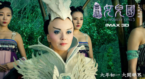 新誓记传奇如何到达天仙镜-仙镜传奇