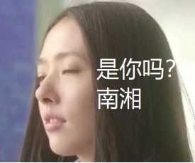 新誓记传奇如何到达天仙镜-仙镜传奇