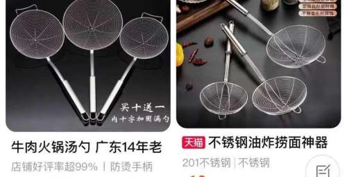 新誓记传奇如何到达天仙镜-仙镜传奇