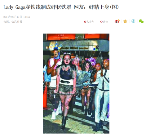新誓记传奇如何到达天仙镜-仙镜传奇
