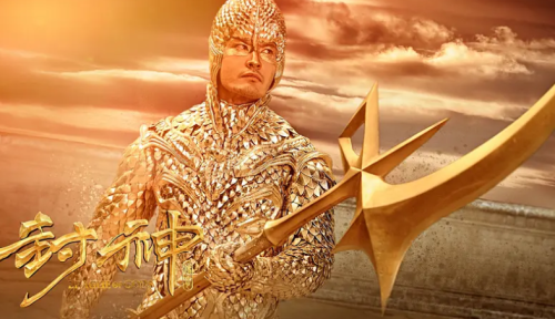 新誓记传奇如何到达天仙镜-仙镜传奇