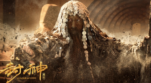 新誓记传奇如何到达天仙镜-仙镜传奇