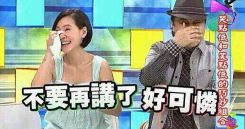 新誓记传奇如何到达天仙镜-仙镜传奇