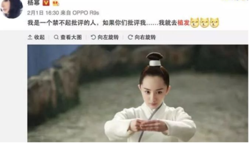 新誓记传奇如何到达天仙镜-仙镜传奇