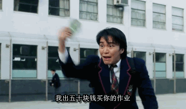 新誓记传奇如何到达天仙镜-仙镜传奇