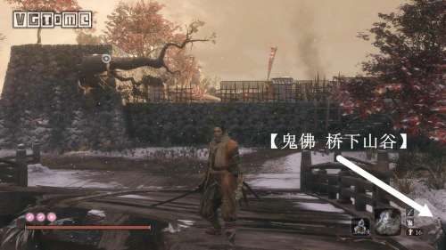 只狼大将山内打完怎么走-只狼大将山内怎么打