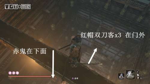 只狼大将山内打完怎么走-只狼大将山内怎么打