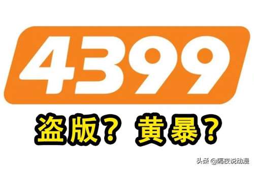 网页版超级拉姆多少钱-拉姆的鼓舞多少钱