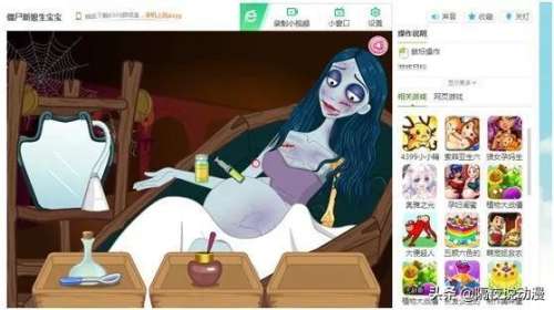 网页版超级拉姆多少钱-拉姆的鼓舞多少钱