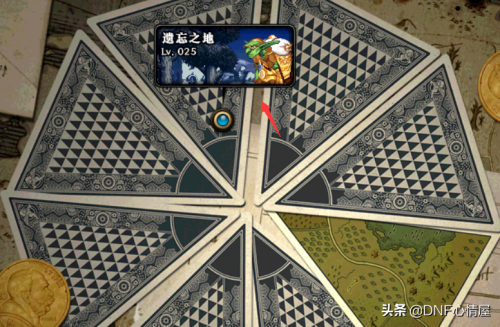 dnf什么契约可以修理装备-dnf如何免费修理装备