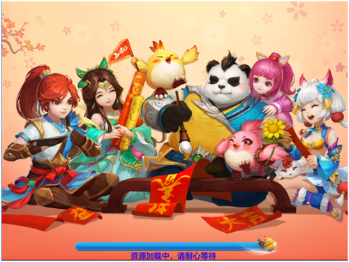神武珍兽之灵能换什么-神武4珍兽哪个最实用