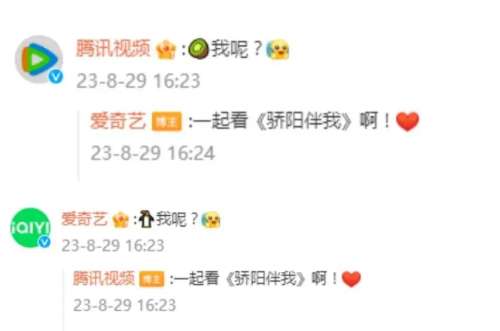 天下娱乐工作室-明星开了工作室还归公司管吗