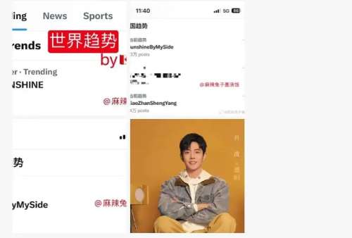 天下娱乐工作室-明星开了工作室还归公司管吗